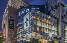 Lotte puts department store in Centum City, Busan on market