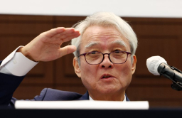 Must Asset calls on Young Poong to take steps to boost shareholder value 