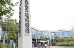 S.Korean gov't eases restrictions on Korean investment in overseas startups
