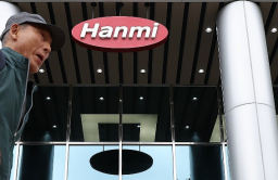 La Defense might have a say over Hanmi Pharm's family feud