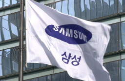 Samsung invests in AI security platform Axiado
