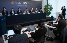 Hanwha's financial companies open AI center in San Franciso