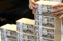 Koreans'  yen savings fall on profit-taking despite BOJ rate hike views