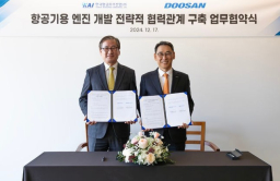 Doosan Enerbility, KAI to cooperate on aero engine localization 