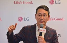 LG Electronics to retire about $50 mn treasury stock in 2025
