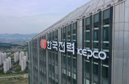 KEPCO expects all-time high $207 mn in 2024 overseas investment returns