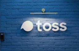 Rosy outlook for South Korean fintech IPOs in 2025