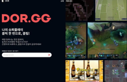 DOR sets sights on TikTok-like virtual world for gamers  