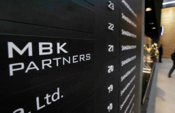 Regulator denies reporting MBK to prosecutors over Korea Zinc