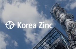 Korea Zinc to export antimony to US