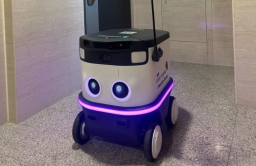 Neubility, Samsung C&T offer robot delivery service
