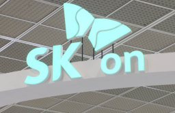 SK On to complete merger with SK Enterm on Feb. 1