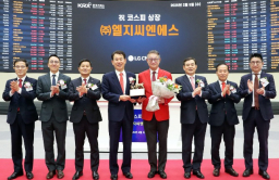 South Korean IPO market headed into winter after pitiful LG CNS debut  