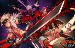 Nexon becomes 1st Korean game publisher with over 4 trillion won in sales