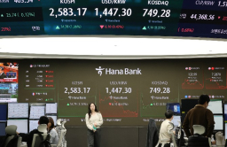 Foreigners return to Korean debt market; Korea on course to join WGBI