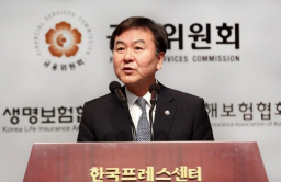 Former FSC chief Shin Je-yoon likely to be tapped as Samsung board chair