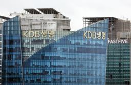 Beauty giant CJ Olive Young to buy Seoul office building for $472 mn