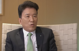 Hana Financial to boost corporate value by raising shareholder returns