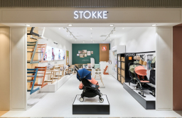 Gaming company NXC looks to unload stroller maker Stokke