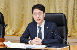 S.Korea courts active funds for $140 bn treasury issuance