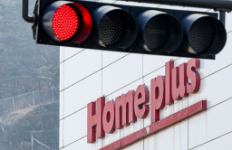 Red flags raised even before Homeplus crisis: Sales fall, credit ratings cut