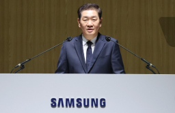 Samsung to expand in robotics, medtech; eyes sizeable M&As