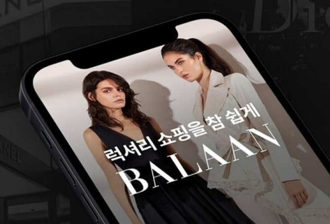 Luxury fashion platform Balaan files for court receivership amid slump
