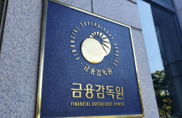 Korean financial firms face growing risks in overseas property investments
