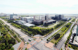 IFEZ posts 2nd-highest FDI performance with $309.6 million in Q1