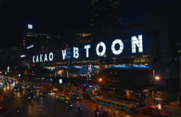 Kakao Entertainment scraps IPO, seeks new buyer