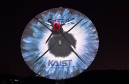 KAIST launches Korean rapper G-Dragon’s music into space