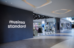 EQT set to invest in KKR-backed fashion unicorn Musinsa