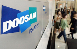 Doosan enters race to acquire SK Siltron in strategic semiconductor push