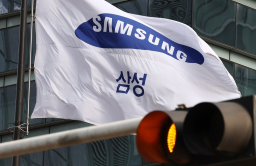 Korea not to appeal ruling in favor of Mason Capital in Samsung case