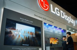 LG Display eyes turnaround on China's shift to OLED