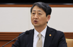 S.Korea confident of winning Czech nuclear plant deal despite court ruling