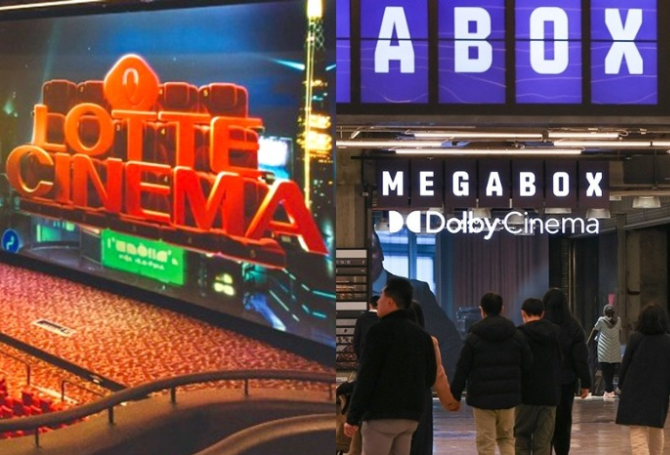 Korea’s top cinema chains seek merger to counter box office slump