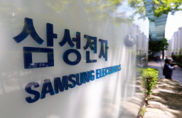 Hong Kong to list world’s 1st Samsung single-stock leveraged ETF