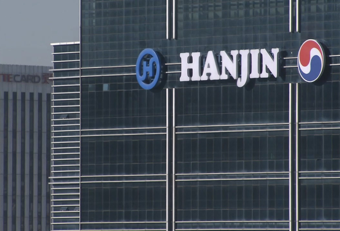 LS moves closer to Hanjin KAL’s white knight role vs Hoban