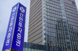 Shinhan Securities acquires stake in Vietnam’s top trading platform FireAnt