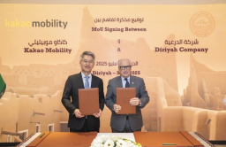 Kakao Mobility to build smart infrastructure for Saudi Diriyah project